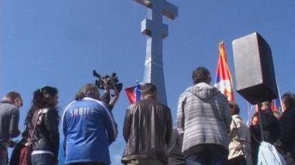 В Республике Сербской не забывают русских добровольцев