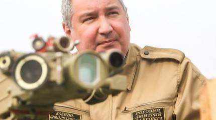 «Качественный перелом достигнут» — Рогозин рассказал о новом оружии России «Качественный перелом достигнут» — Рогозин рассказал о новом оружии России