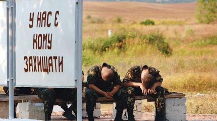 Из-за отсутствия денег "Укроборонпром" не может обеспечить солдат техникой Из-за отсутствия денег "Укроборонпром" не может обеспечить солдат техникой