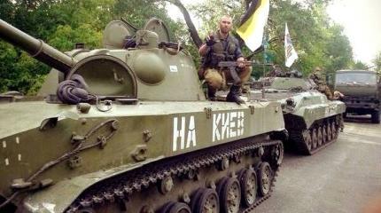А Киев брать придётся