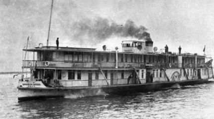 Трагедия санитарного транспорта «Композитор Бородин»