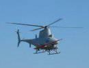 Northrop Grumman создаст новый беспилотный вертолет Northrop Grumman создаст новый беспилотный вертолет