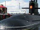 АПЛ "Юрий Долгорукий" готова войти в состав ВМФ России АПЛ "Юрий Долгорукий" готова войти в состав ВМФ России