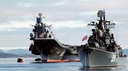 Нужны ли России авианосцы?