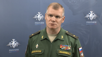 Конашенков: В Пальмире террористы заминировали около 180 гектаров Конашенков: В Пальмире террористы заминировали около 180 гектаров