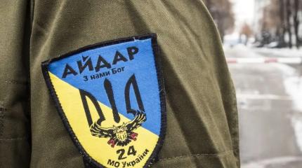 В Днепропетровской области совершено нападение на военных из «Айдара»*