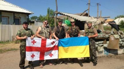 Украина открыто призывает на донбасскую бойню грузинских наемников Украина открыто призывает на донбасскую бойню грузинских наемников