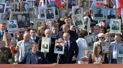 Каким будет Парад Победы в 2016 году? Каким будет Парад Победы в 2016 году?