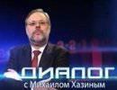 Терроризм выгоден всем участникам мировой политики