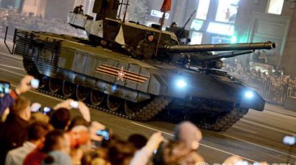 Могущественный российский танк «Армата»: надо ли тревожиться Америке?