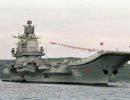 ВМФ нужен современный авианосец, на десятки лет опережающий свое время ВМФ нужен современный авианосец, на десятки лет опережающий свое время