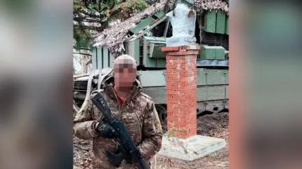 Необычный Т-80БВМ с гигантским "мангалом" замечен в зоне СВО Необычный Т-80БВМ с гигантским "мангалом" замечен в зоне СВО