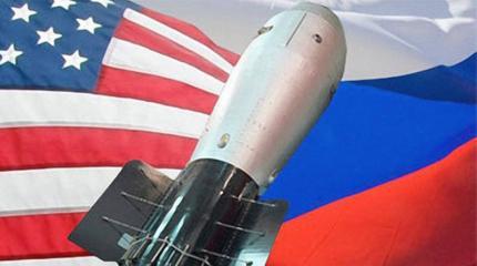 Страх перед войной США и России, есть ли он? Страх перед войной США и России, есть ли он?