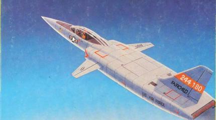 Самолёт будущего? Проект многоцелевого истребителя Fairchild/Republic AFTI. США Самолёт будущего? Проект многоцелевого истребителя Fairchild/Republic AFTI. США