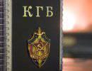ФСБ закупила папки, чем не на шутку испугала российских оппозиционеров ФСБ закупила папки, чем не на шутку испугала российских оппозиционеров