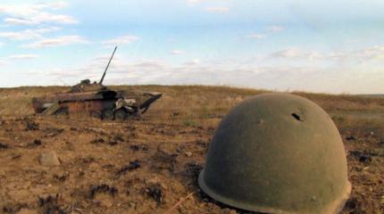Командиры украинских подразделений бегут из зоны боевых действий Командиры украинских подразделений бегут из зоны боевых действий