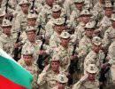 Болгария отправила в Афганистан 300 военнослужащих Болгария отправила в Афганистан 300 военнослужащих