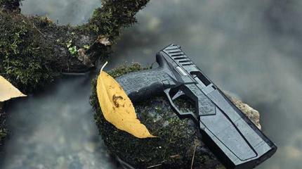Пистолет со встроенным глушителем Maxim 9 уже поступил в продажу Пистолет со встроенным глушителем Maxim 9 уже поступил в продажу