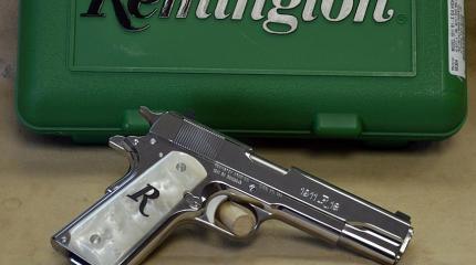 Пистолет Remington 1911 R1