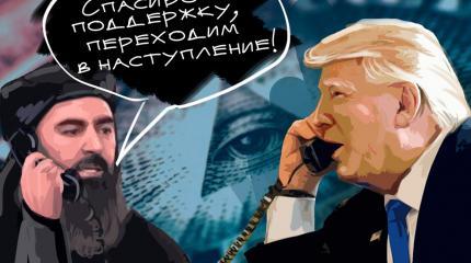 Трамп отрыл Tomahawk войны Трамп отрыл Tomahawk войны