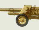 БС-3 БС-3