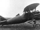 Истребитель И-5