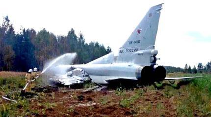 Бомбардировщик Ту-22М3 разбился в Калужской области