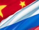 России «светит» участь сырьевого придатка Китая России «светит» участь сырьевого придатка Китая