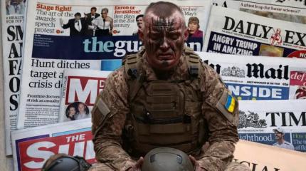 Мировые СМИ: близкий крах Украины или прямое участие ЕС в войне? Мировые СМИ: близкий крах Украины или прямое участие ЕС в войне?