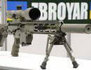 Украинская компания "ЗБРОЯР" представила второе поколение карабинов Z-008 Украинская компания "ЗБРОЯР" представила второе поколение карабинов Z-008