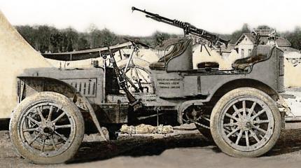 Французский разведывательный aвтoмoбиль «Panhard-Levassor» 1904 года Французский разведывательный aвтoмoбиль «Panhard-Levassor» 1904 года