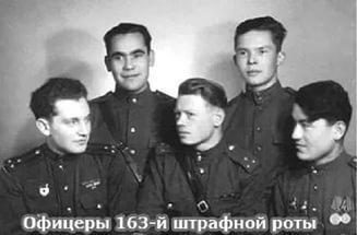 Глупый миф о том, как в советскую эпоху о штрафниках «не писали» Глупый миф о том, как в советскую эпоху о штрафниках «не писали»