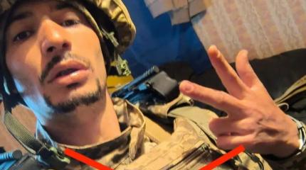 Судьба наёмников ВСУ – пуля или тюрьма