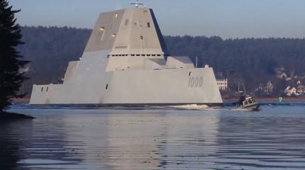Америка решила прекратить производство снарядов для Zumwalt Америка решила прекратить производство снарядов для Zumwalt