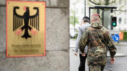 В Германии проходит проверка казарм на наличие символики Третьего рейха В Германии проходит проверка казарм на наличие символики Третьего рейха