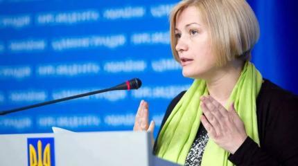 Геращенко: в зоне АТО пропали без вести 483 ВСУшника Геращенко: в зоне АТО пропали без вести 483 ВСУшника