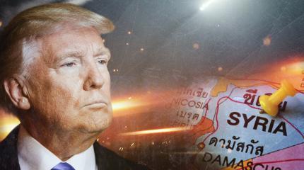 Подробный анализ ракетного удара США по Шайрату и его последствия Подробный анализ ракетного удара США по Шайрату и его последствия