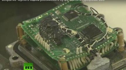 Мне стыдно за отечественную электронику! Опозорились на весь мир… Мне стыдно за отечественную электронику! Опозорились на весь мир…
