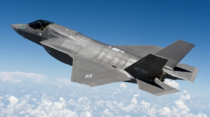 Cрыв программы по вводу в строй F-35 - трагедия армии США Cрыв программы по вводу в строй F-35 - трагедия армии США