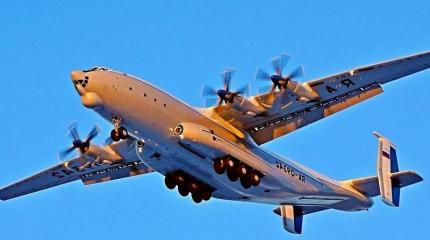 "Антей" и его братья: воздушные грузовики военно-транспортной авиации России "Антей" и его братья: воздушные грузовики военно-транспортной авиации России