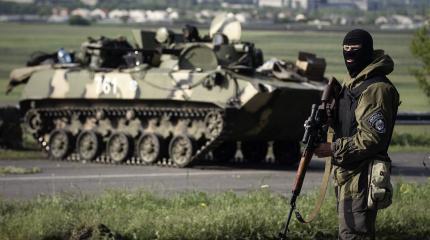 Украинское командование отдало приказ о физическом уничтожении дезертиров Украинское командование отдало приказ о физическом уничтожении дезертиров