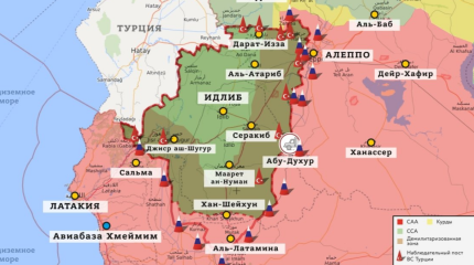 Последствия зачистки котла: обновлена карта расстановки сил в Идлибе