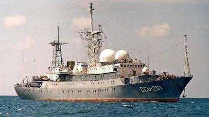 СМИ узнали об отправке корабля-разведчика ВМФ России к берегам Сирии СМИ узнали об отправке корабля-разведчика ВМФ России к берегам Сирии
