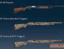 10 миллионов Mossberg 500 10 миллионов Mossberg 500