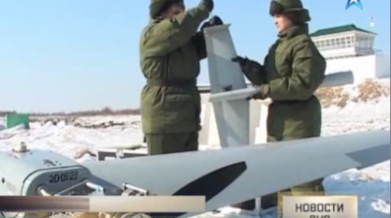 Женское это дело: девушки-военнослужащие испытывают новейшие беспилотники «Гранат» в Хабаровском крае Женское это дело: девушки-военнослужащие испытывают новейшие беспилотники «Гранат» в Хабаровском крае