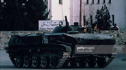 Советские войска в Афганистане в объективе западного фотографа Советские войска в Афганистане в объективе западного фотографа