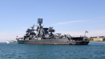 Средиземноморская Цусима Средиземноморская Цусима