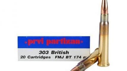 Патрон .303 British / 7.7x56 R Патрон .303 British / 7.7x56 R