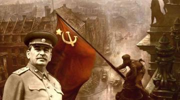 Приближая Победу: «Десять сталинских ударов»