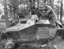 Великая Отечественная война. День за днём, день 13 Великая Отечественная война. День за днём, день 13